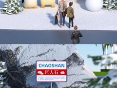 -汕头中海黄金海岸水上乐园