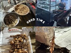 -三丫头烧烤(松辽社区店)