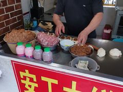 -安工大饼庞家肉饼