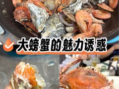 -大锅强·蒸海鲜青岛菜(吾悦广场店)