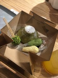 点击看大图 -悦诗风吟innisfree