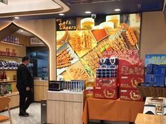-西部马华清真兰州牛肉面·烧烤夜市(关东店)