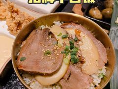 -無境·匠心日本料理(汉街店)