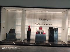 -宁波杉井奥特莱斯广场