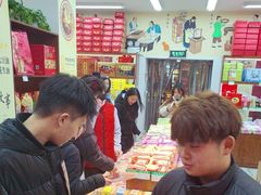 -桂发祥十八街麻花(和平路店)