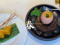 -觀芷隐轩