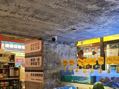 -神府路壹号·海鲜烧烤·砂锅粥·锅物(三坊七巷店)