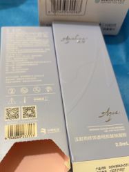 -上海首尔丽格医疗美容医院