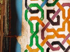-阿尔罕布拉宫