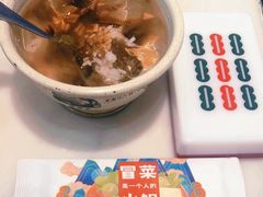 -成都你六姐·牛肉冒菜·麻辣香锅(长泰广场店)