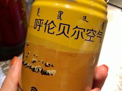 -很久以前羊肉串(农科路店)