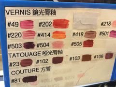 -乐天免税店(明洞店)