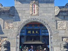 -南岳衡山风景名胜区