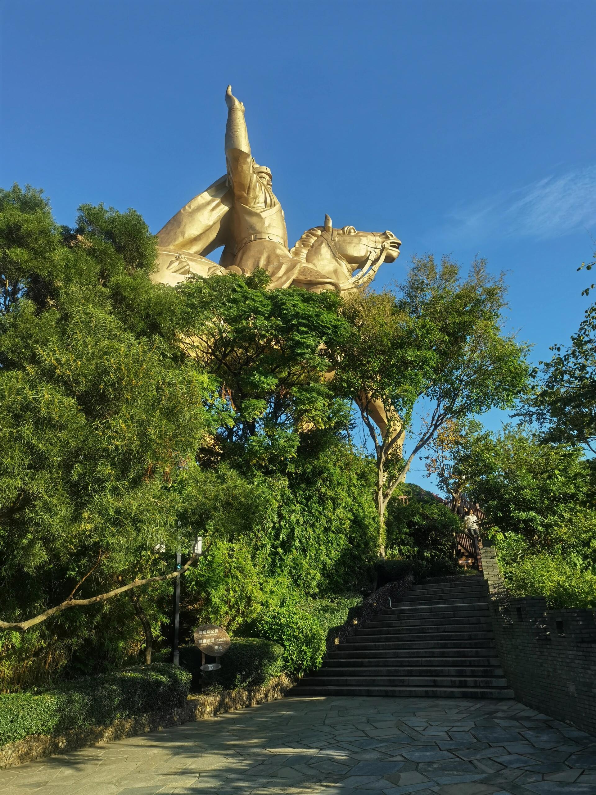 泉州郑成功公园旅游攻略