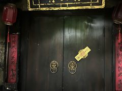 -E+有冰工厂·昆仑寒宫2(五角场店)