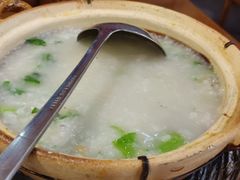 咸猪骨芥菜粥-广州海鲜酒楼(长丰园店)