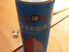 -姚面记·海派家常菜(恒基名人购物中心店)