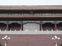 -故宫博物院(故宫)