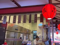 -川流不息·地道川菜·小龙虾(新松江路店)
