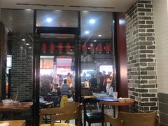 门面-冰神糖水铺(国贸中心店)