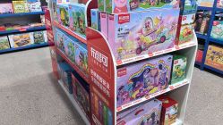 -逝水玩具折扣店