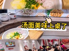 -72街荷叶饭(东方宝泰广场店)