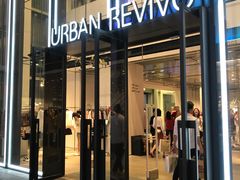 -URBAN REVIVO(深圳华润万象天地店)