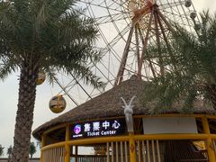 -三亚海昌梦幻海洋不夜城