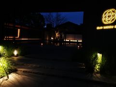 -木守西溪溪隐餐厅