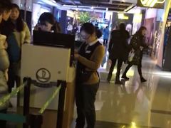 -万达影城(常熟IMAX店)