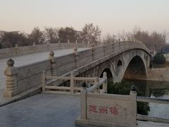 -赵州桥景区