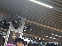 -云龙山