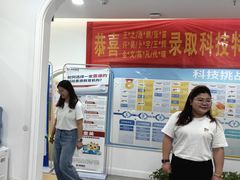 -童程童美少儿编程乐高机器人(浦口校区)