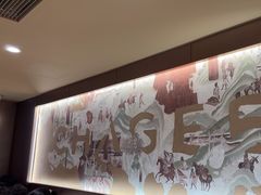 -霸王茶姬(上海恒基名人店)