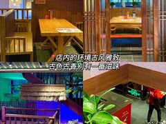 -渔乡米香·剁椒鱼头(四方坪店)