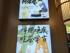 -津可佳·和树银海杂粮