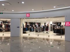 -优衣库(石家庄裕华万达广场店)