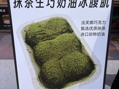 -沈阳铁西万象汇