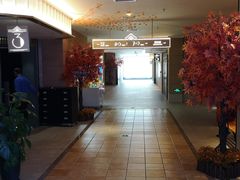 -博纳国际影城成都大悦城IMAX店