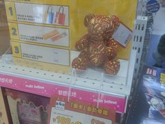 -TOYSRUS玩具反斗城(宁波和义大道店)