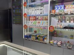-汤姆熊欢乐世界 · 弹珠机(销品茂店)
