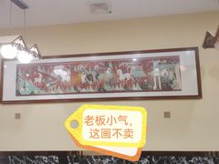 -壹阁胡羊焖饼(特色小吃街店)