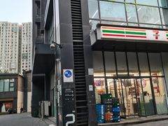 -私人做法(苹果社区店)