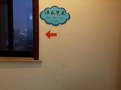 -曦辰书院·书法篆刻