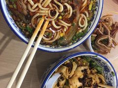 -甘记兰州牛肉面(Box Hill 店)