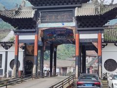 -青城山