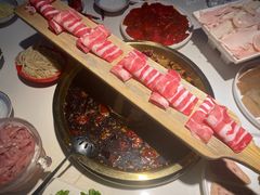 -二荆条·城市森林火锅旗舰店