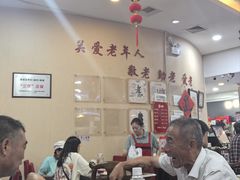 -京天红酒家(虎坊路店)