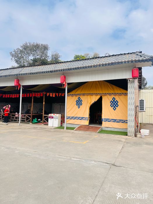 柴灶农庄(常平店)图片