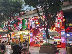 -八一好吃街·高品美食广场